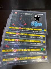 ラップグレードカスタムラップ マキタ40v用