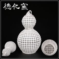 真葛香斎 皿 即中斎筆 珠の絵 久田流十二代 尋牛斎花押！7794 真葛香斎 皿 即中斎筆 珠の絵 久田流十二代 尋牛斎花押！7794
