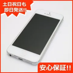 2024年最新】iphone 4 16gb(softbank)の人気アイテム - メルカリ