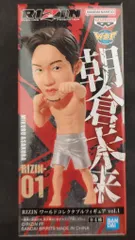 朝倉未来式トレーニングDVD 朝倉未来】トレーニングDVD - メルカリ
