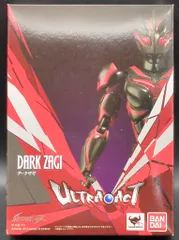 2025年最新】ultra-act ダークザギの人気アイテム - メルカリ