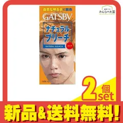 ギャツビー(GATSBY) ナチュラルブリーチ [1剤35g+2剤70mL] 1個 2個セット まとめ売り