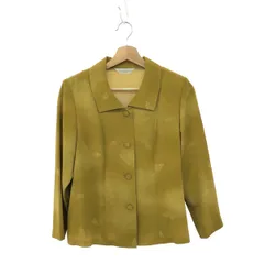 2026年最新】タムラヒトシの人気アイテム - メルカリ