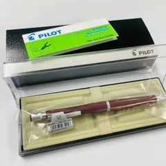 ディープレッド ★ ギフトケース付き パイロット シャープペンシル S20（エストゥエンティー）　0.5mm　PILOT　HPS-2SK-DR5　シャーペン