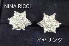 ニナリッチ　NINA RICCI　イヤリング　シルバー