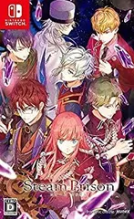 【中古】【非常に良い】スチームプリズン - Switch