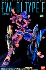 【中古】プラモデル HG エヴァンゲリオン初号機 F型装備 「新世紀エヴァンゲリオン」 [0122733]