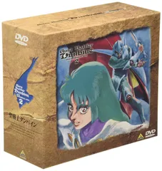 2025年最新】聖戦士ダンバイン DVDメモリアルボックス 2の人気