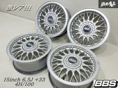 Ole様送料込　 BBS A33 PCD100 5穴 バリ溝 205/55R16 Ole様送料込 BBS A33 PCD100 5穴 バリ溝 205/55R16 - メルカリ