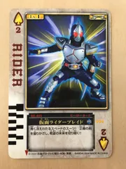 2025年最新】ラウズカード スリーブの人気アイテム - メルカリ