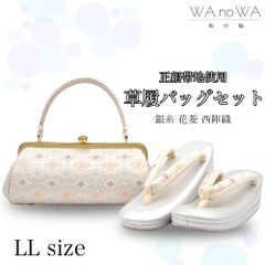 Item thumbnail for item bfa2fc2a-6396-4b6f-bfa4-a1bce24ebcfa