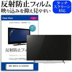 2025年最新】kj 8550の人気アイテム - メルカリ