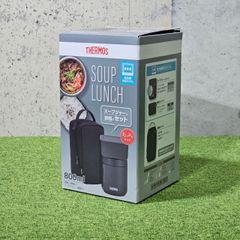 【未使用品】サーモス/THERMOS 真空断熱スープランチセット 400ml ダークグレー スープジャー・容器セット JEE-800 C8561