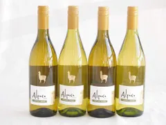 チリワイン4本セット(サンタ ヘレナ アルパカ シャルドネ セミヨン 辛口白ワイン) 750ml×4本