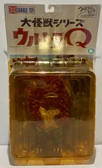 未開封エクスプラス 大怪獣シリーズ リアルマスターコレクション 隕石怪獣ガラモン 大怪獣シリーズ リアル・マスター・コレクション 総天然色