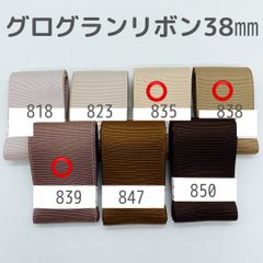 ju  HOMEサマ専用