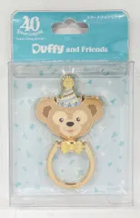 東京ディズニーシー スマートフォンリング Duffy and Friends ダッフィー(パーティーハット)/From All of Us 40周年