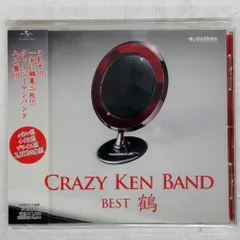 レア！CRAZY KEN BAND HONG KONG TAXI レコード LP Amazon.co.jp: 香港的士(通常盤) - クレイジーケンバンド