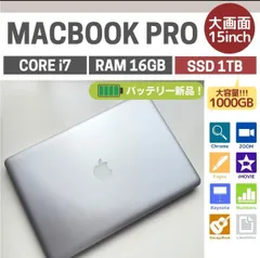 2025年最新】MacBook pro 2012 15inch i7の人気アイテム - メルカリ