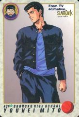 Item thumbnail for item cb7b8ca3-ad98-443d-ab3a-1547964b4676