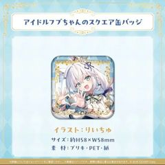 バラ売り専用ページ バラ売り専用ページ - メルカリ