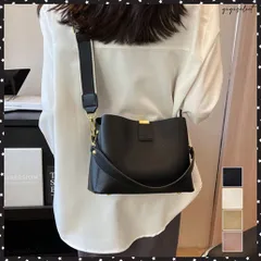 送料無料 ショルダーバッグ 3wayバケットバッグ レディース PUレザー斜め掛けバッグ 上品 おしゃれ 肩掛けカバン 韓国風ミニトートバッグ 通勤バッグ ミニハンドバッグ 人気 手提げバッグ 大人可愛い 合皮鞄 オフィスカジュアル