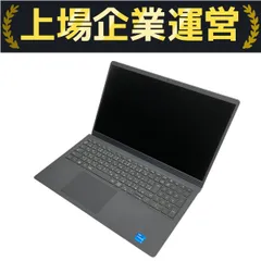 DELL ノートPC P106F ジャンク ジャンク品 DELL ノートPC inspron P106F P106F003 Ryzen5 5500U