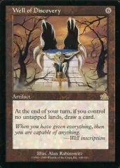 【中古】マジックザギャザリング 140/143[R]：【PCY】Well of Discovery/発見の井戸