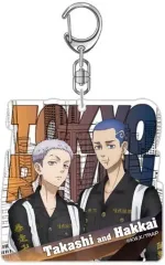 【中古】キーホルダー 三ツ谷隆＆柴八戒 アクリルキーホルダー vol.4 「東京リベンジャーズ」