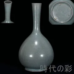 中国古美術 宋代 汝窯 氷裂紋 胆瓶 唐物 青磁 陶磁器 時代物 古陶磁 旧家蔵出 古美味 R07101916
