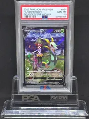 2025年最新】ジャローダv csr psa10の人気アイテム - メルカリ 2025年最新】ジャローダv csr psa10の人気アイテム - メルカリ