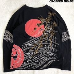 CROPPED HEADS ロングスリーブTシャツ 長袖カットソー ロンT スカT スーベニアシャツ 刺繍 袖プリント 和柄 桜 日の丸 渦 Mサイズ ブラック 黒 クロップドヘッズ