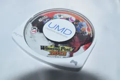 Winning Post 7 2012 ウイニングポスト7 PSPソフト プレイステーションポータブル ケース無し ソフトのみ PSP