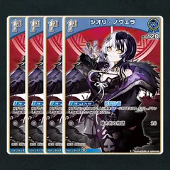 【ホロカ】シオリ・ノヴェラ1st▢U４枚　《hBP04-052》