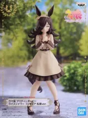 【中古】フィギュア ライスシャワー(笑顔Ver.) 「ウマ娘 プリティーダービー」 フィギュア 私服ver. ナムコ限定