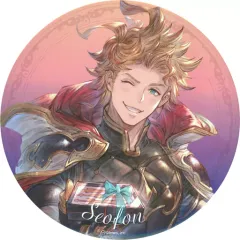 2025年最新】グラブルEXTRAの人気アイテム - メルカリ