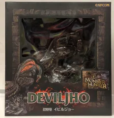 カプコン カプコンフィギュアビルダークリエイターズモデル モンスターハンター 恐暴竜 イビルジョー