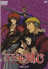 루로니 검심-메이지 검객 낭만담- 권지 25 [DVD](중고품)