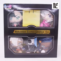 ポケモンセンター ぬいぐるみ ソード＆シールド エキスパンションパス リミテッドバージョン/PK01707