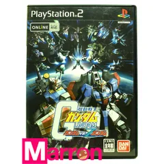 2025年最新】PS2 機動戦士ガンダム ガンダムVSZガンダムの人気
