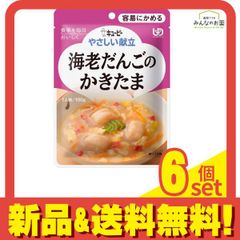 Item thumbnail for item f4c4835d-8f11-43a8-8122-8f03b358e92f