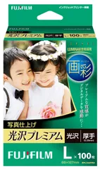 FUJIFILM 写真用紙 画彩 光沢 厚手 L 100枚 WPL100PRM [L(単品)] [100枚入/写真仕上げ 光沢プレミアム(白色度:100.5%)]のサムネイル
