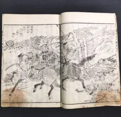 po9223 古い絵本 一対男時花歌川 後編 2冊揃 幽霊 浮世絵 古文書 和本 po9223 古い絵本 一対男時花歌川 後編 2冊揃 幽霊 浮世絵 古文書