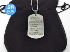 プレート ネックレス シルバー ドッグタグ 愛 ミリタリー 英語メッセージ