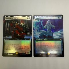 WS 賢狼 ホロ SP psa10 - メルカリ