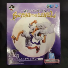 ワンピース　BEYOND THE LEVEL 　フィギュア3点セット新品・未開封 一番くじ ワンピース BEYOND THE LEVEL｜一番くじ倶楽部｜BANDAI