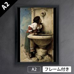 映画「pour un amour lointain」 フランス 小判ポスター - メルカリ