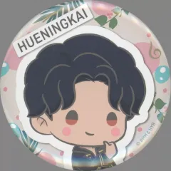 【中古】バッジ・ピンズ ヒュニンカイ(顔アップ) ビッグ缶バッジ 「セガ ラッキーくじ TOMORROW X TOGETHER」 E賞