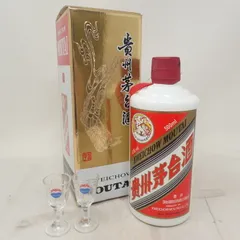 2023年最新】茅台酒 マオタイ酒の人気アイテム - メルカリ