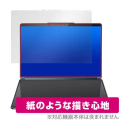 2024年最新】lenovo yoga book penの人気アイテム - メルカリ